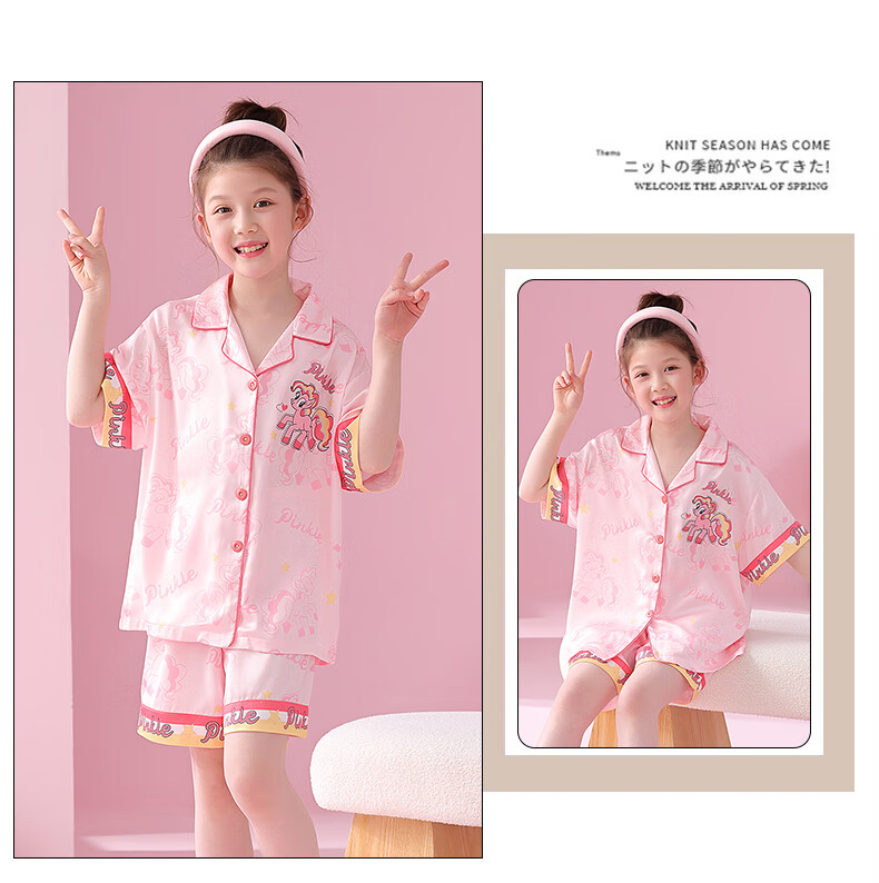 2a0d92a4575172f6.jpg