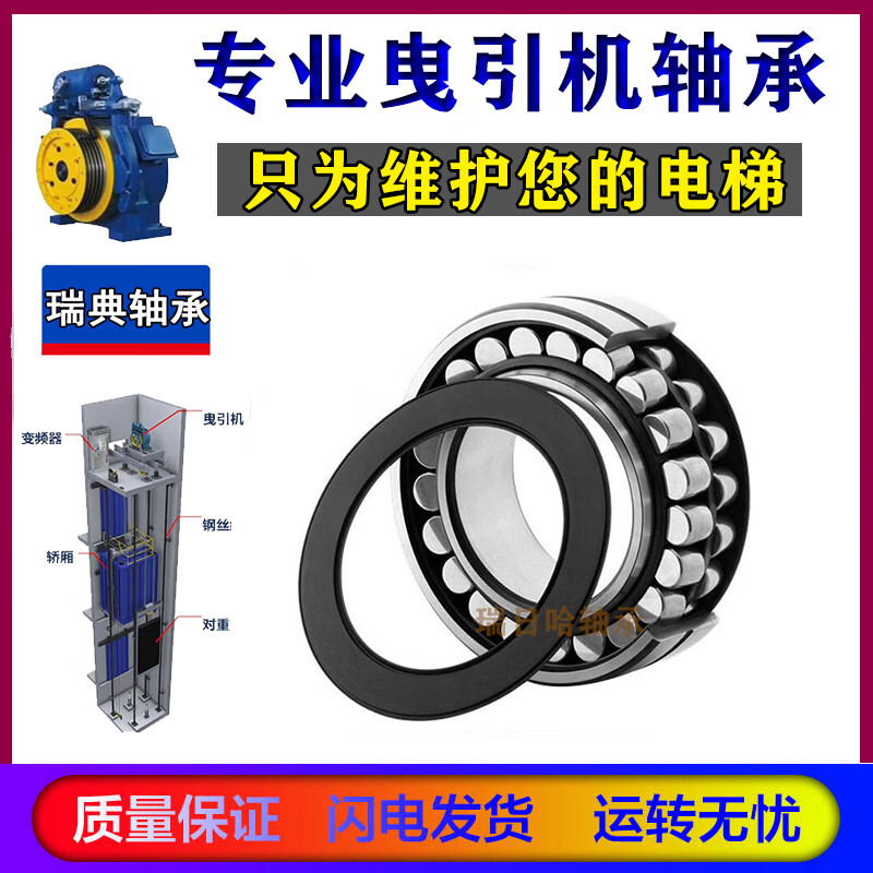 b468f1d56e53b38c.jpg