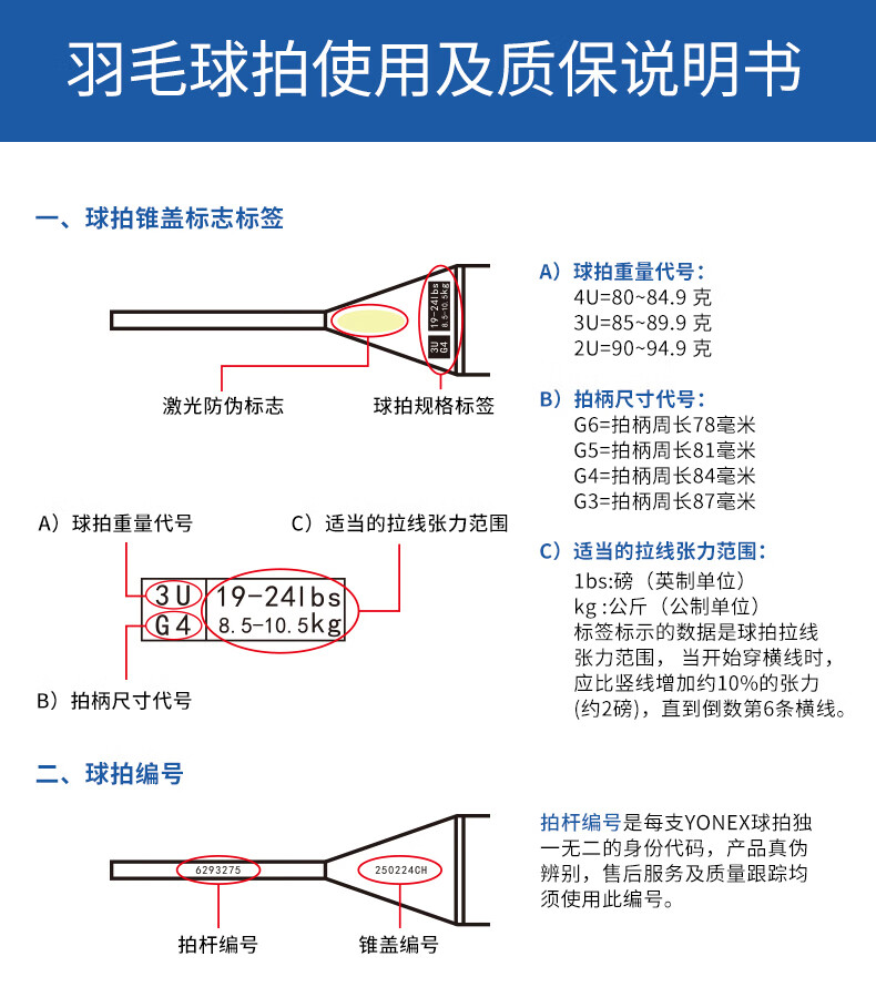 21367f82a6444477.jpg