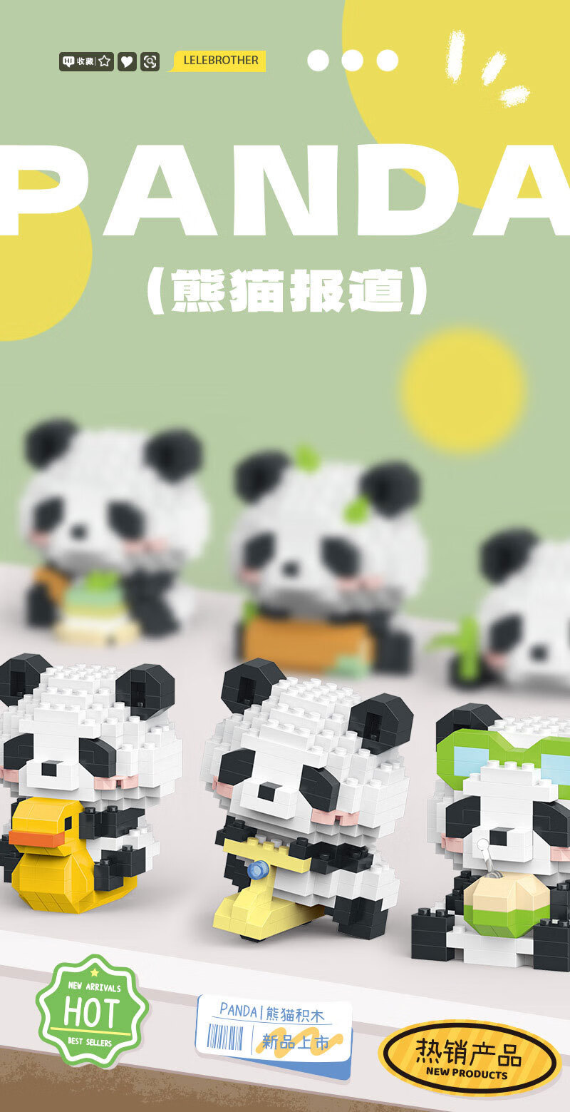 4a798ba398053ced.jpg