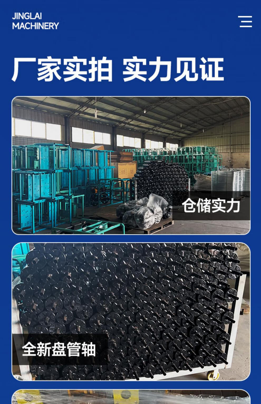 dce929f6fd15ed21.jpg