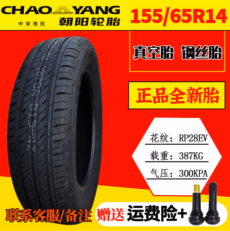 0289785089700a50.jpg.avif