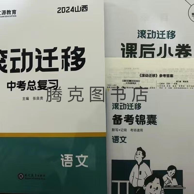 1b2214514835c576.jpg