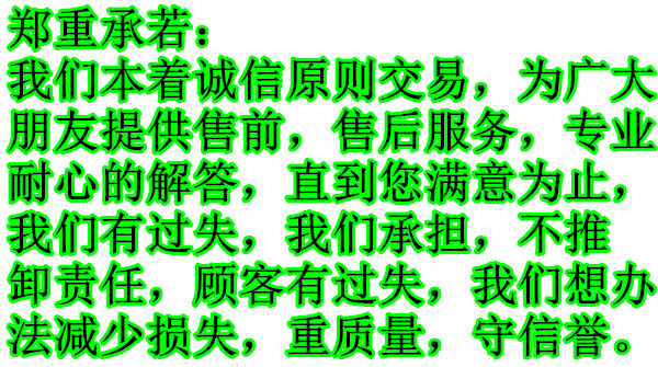 3ef23ec837714b1e.jpg