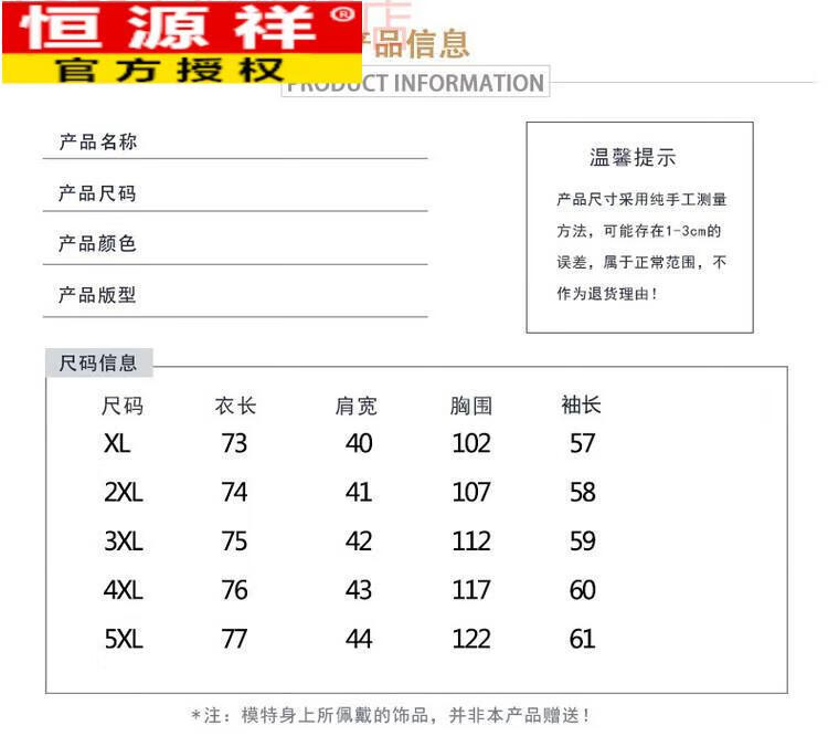 b83532b54f871c19.jpg