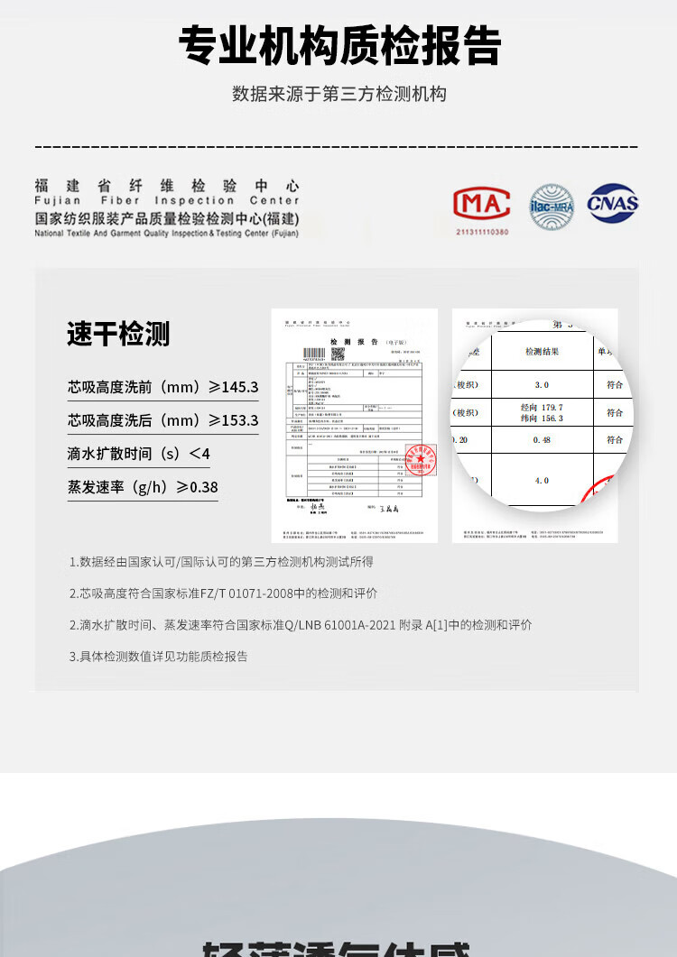 b461921e5c77ca1b.jpg