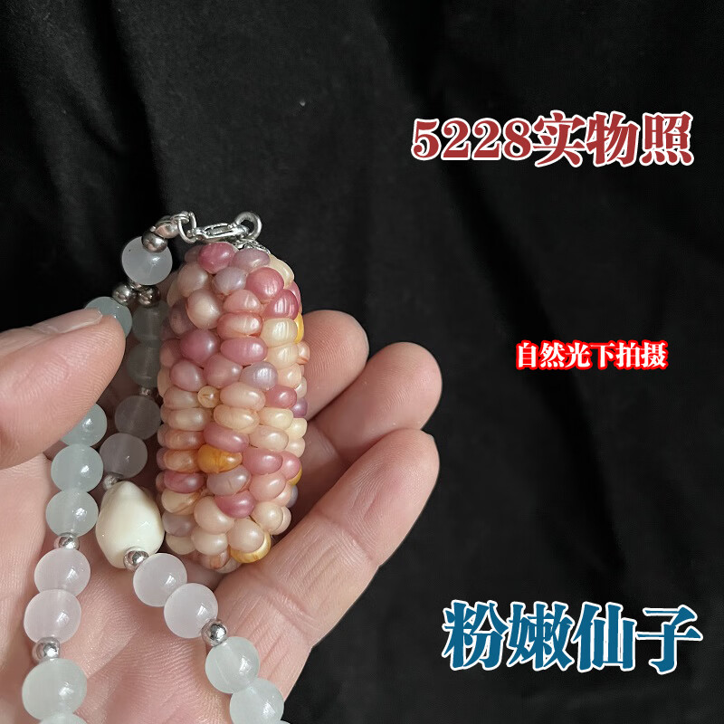 d536c5ed7619f13a.jpg
