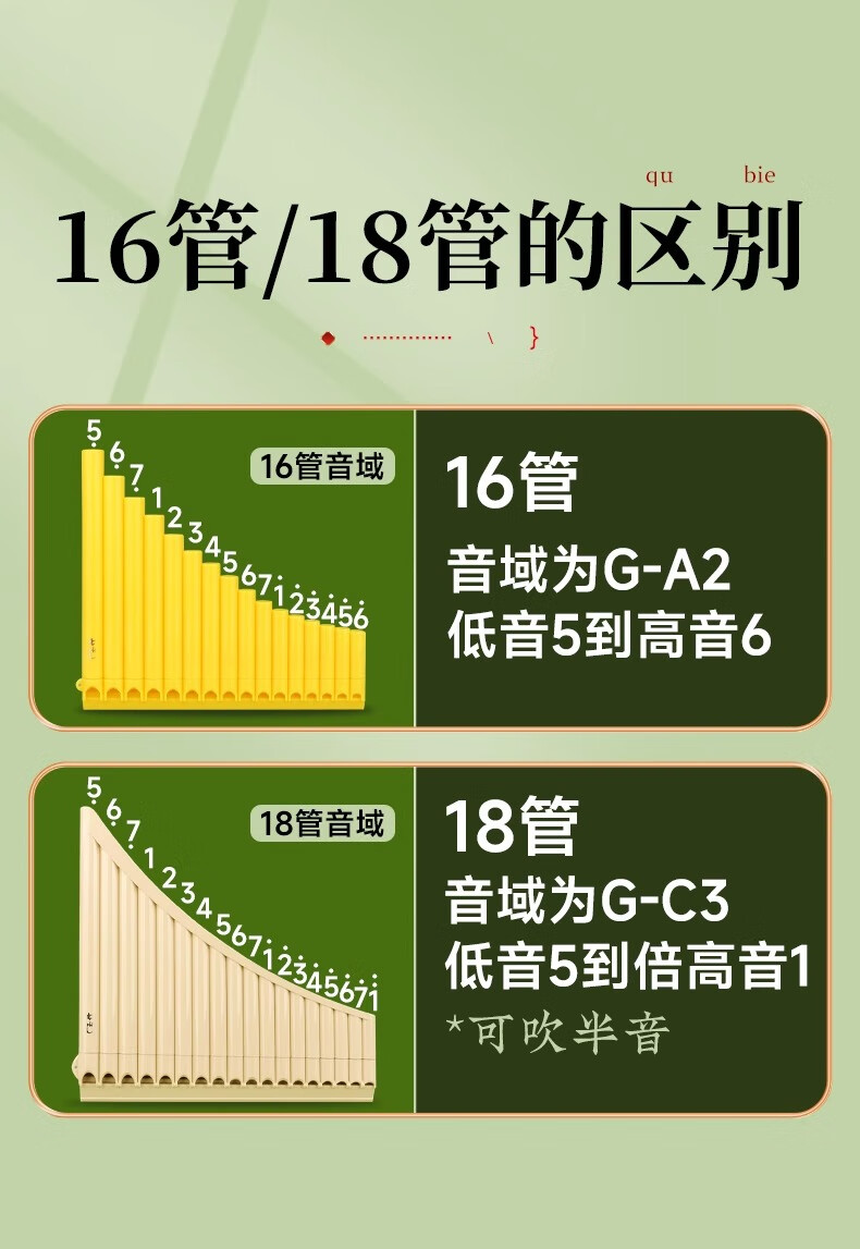 eabc63ad29fcf516.jpg