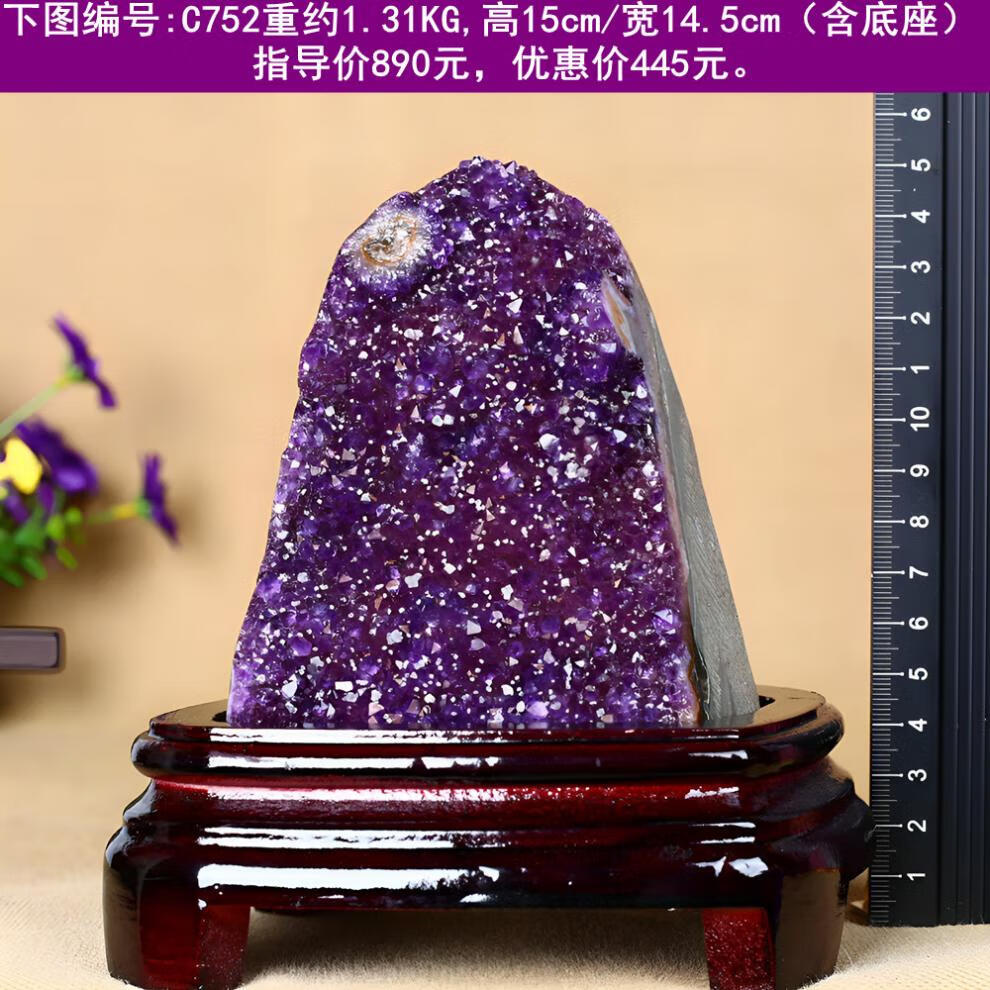 9ec49c311e13944e.jpg