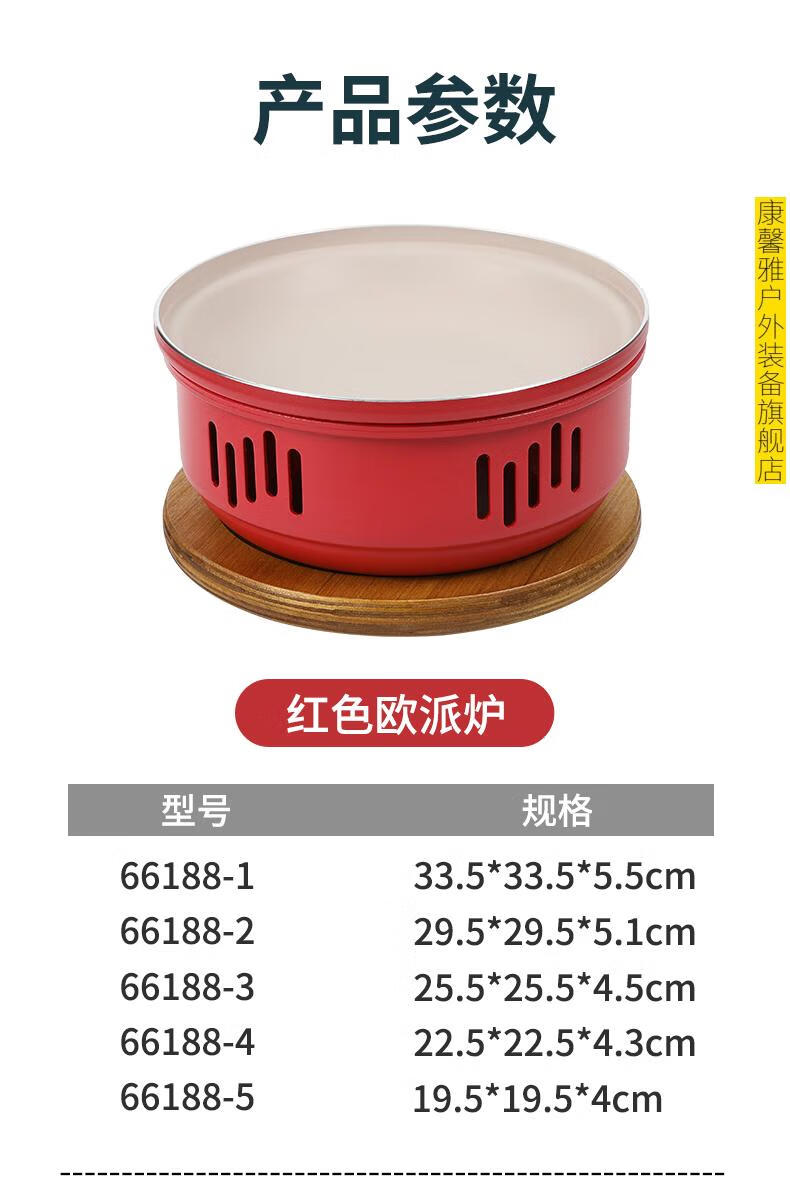 6ee2d9221ce8108d.jpg