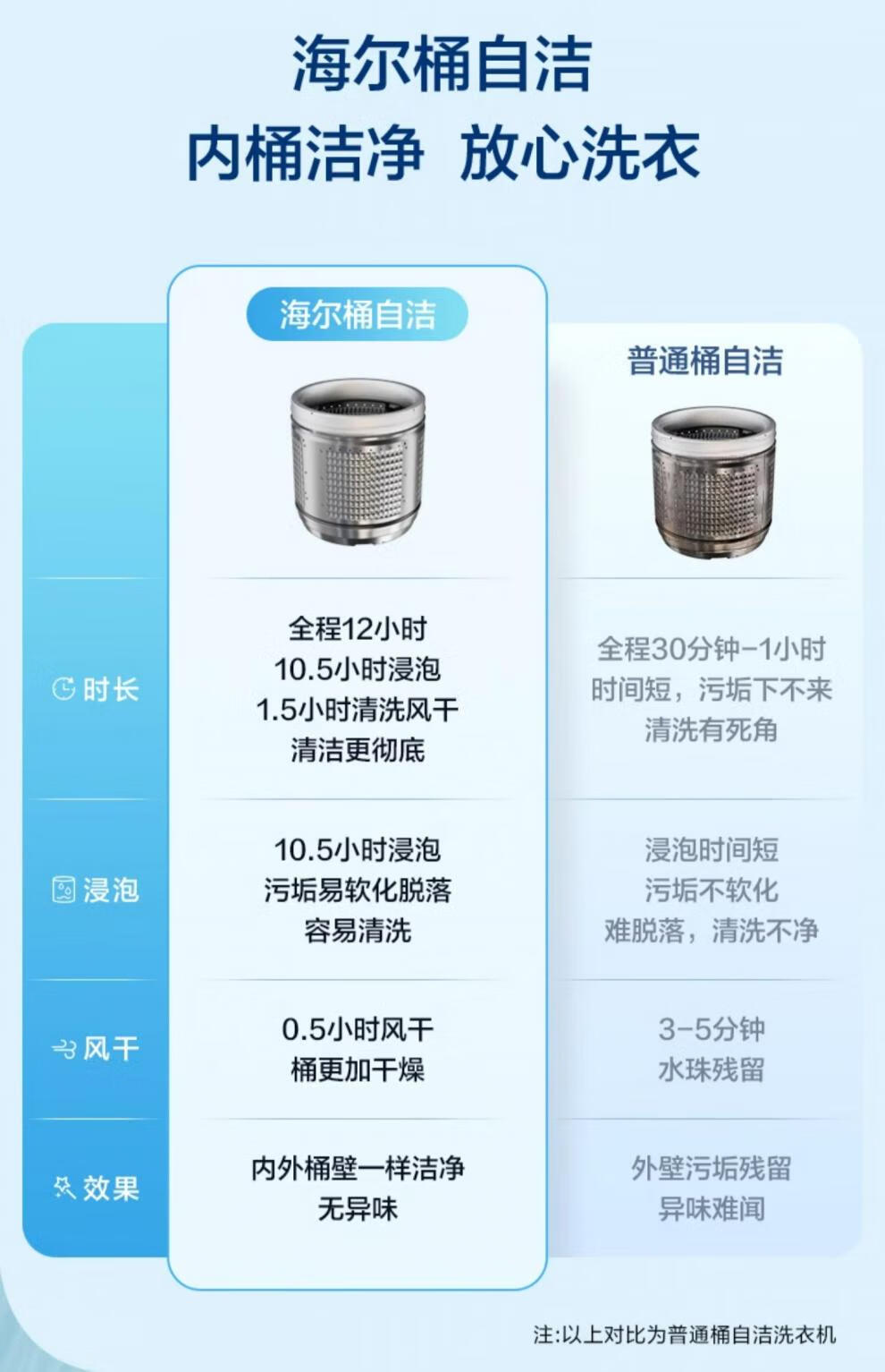 53aca8a29226429c.jpg