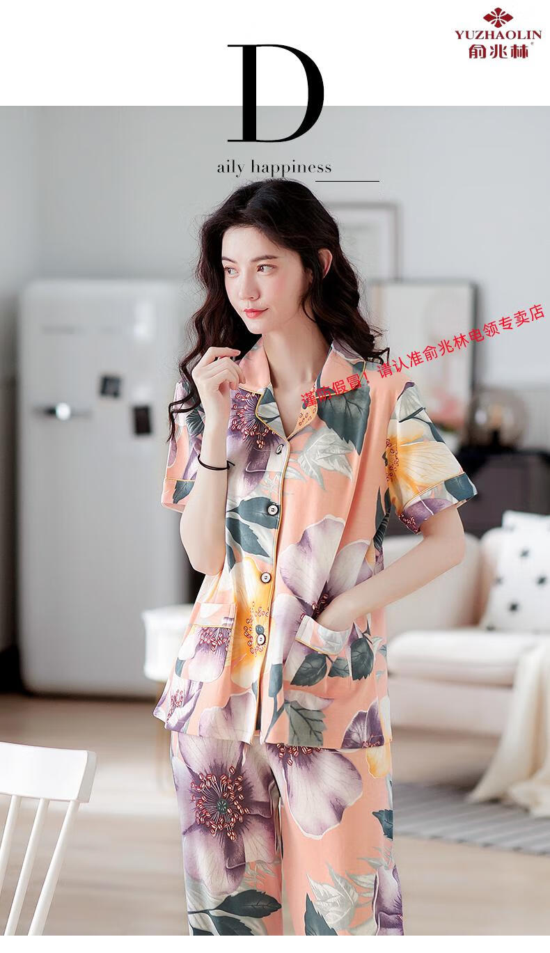 d390a8f6e83369e8.jpg