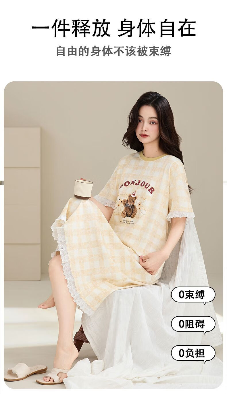 a3a7cf5e48dd349f.jpg