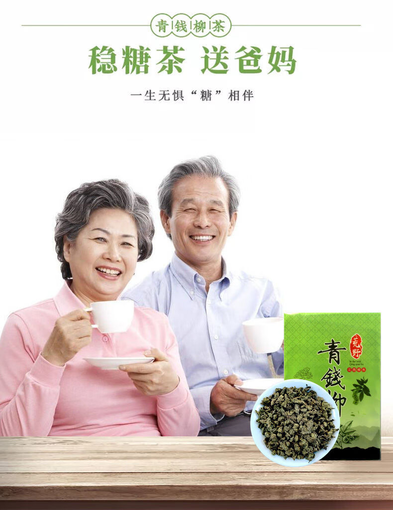 a3a7cf5e48dd349f.jpg