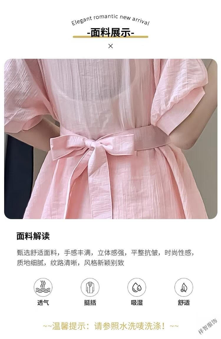 6bc346ac216f8cd9.jpg' style=