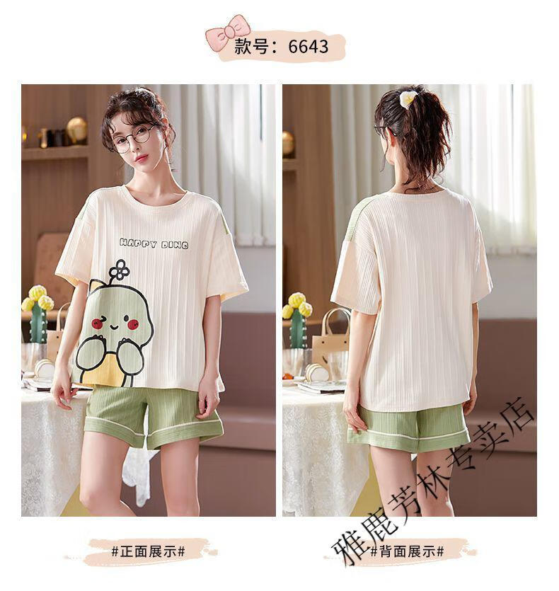 c6128b23632e80b0.jpg