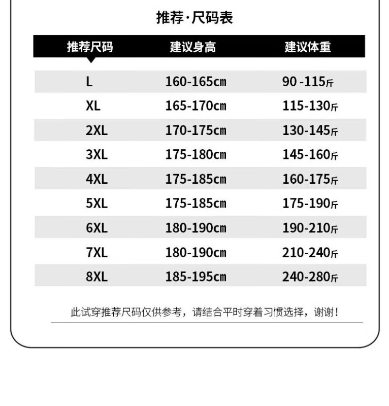 b44cb09fc22729c5.jpg