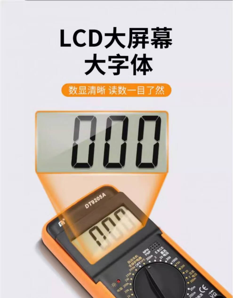 b43b43f4fe5c0cf6.jpg