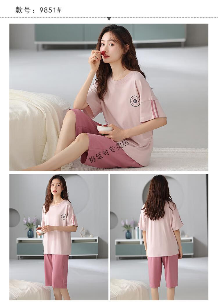 d45d6bee8071352c.jpg' style=