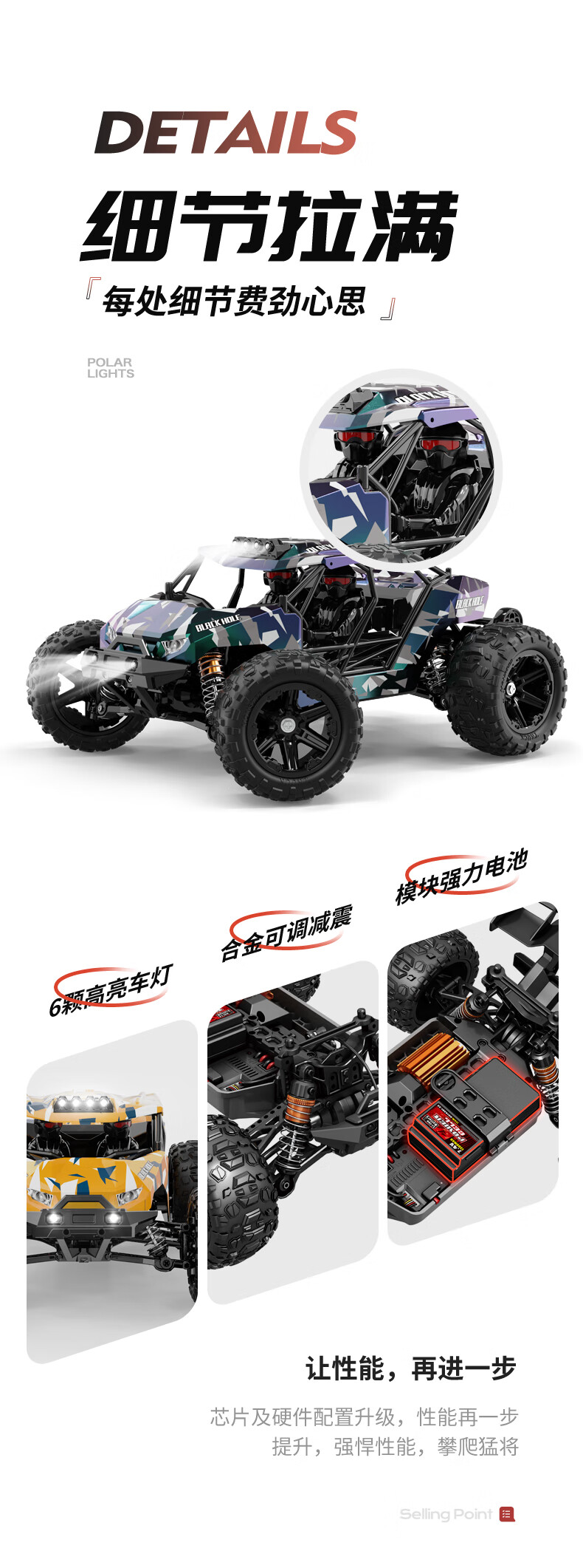 a53543f13a28d532.jpg