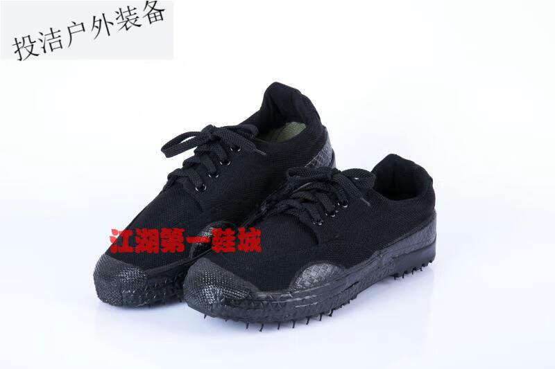 8f5167039ab136e0.jpg