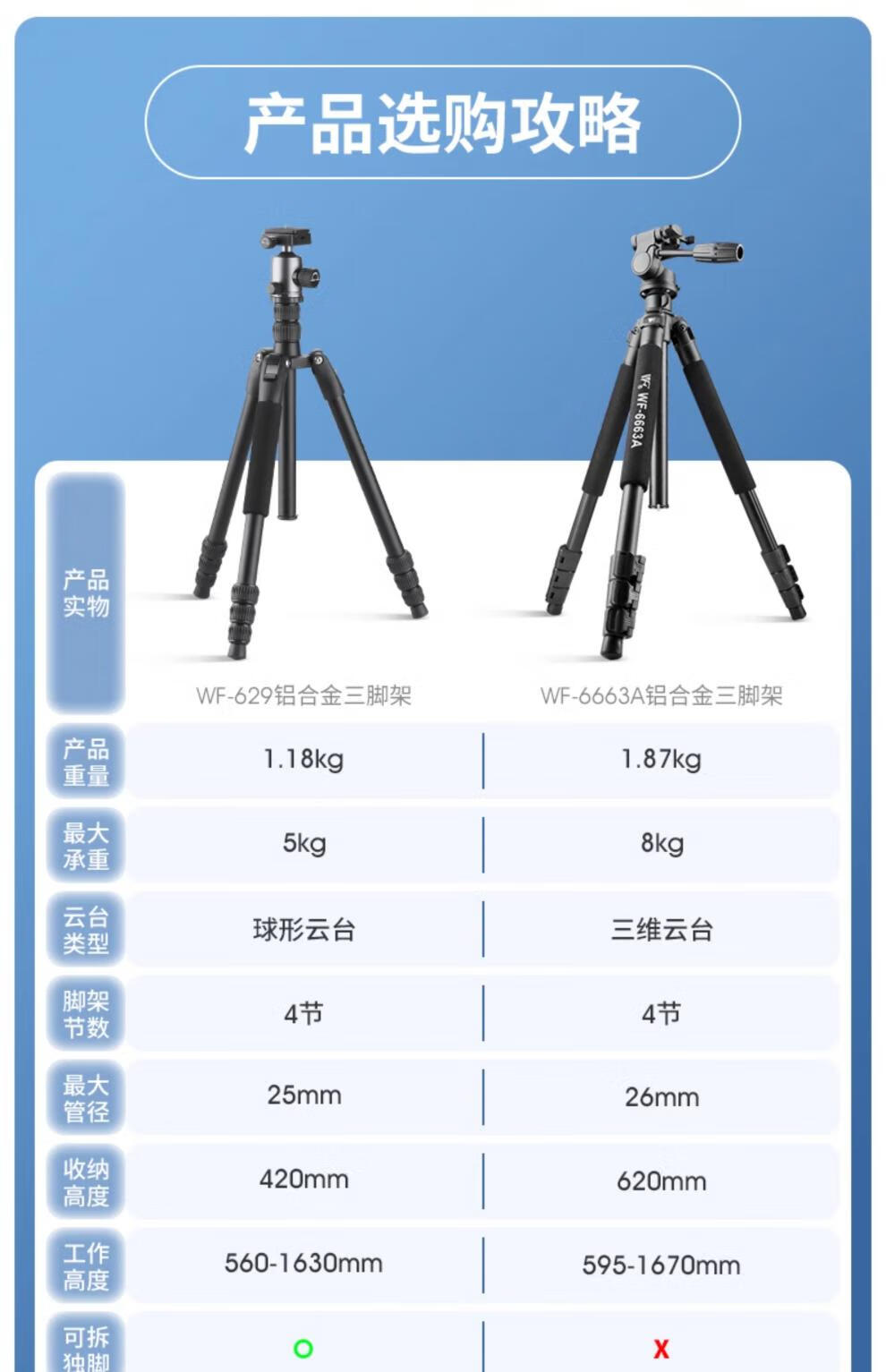 4e3903f7066c151c.jpg