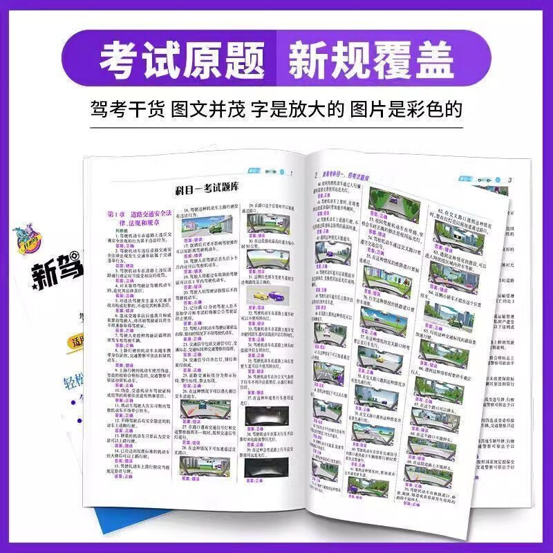 e92fb0b7f166c644.jpg