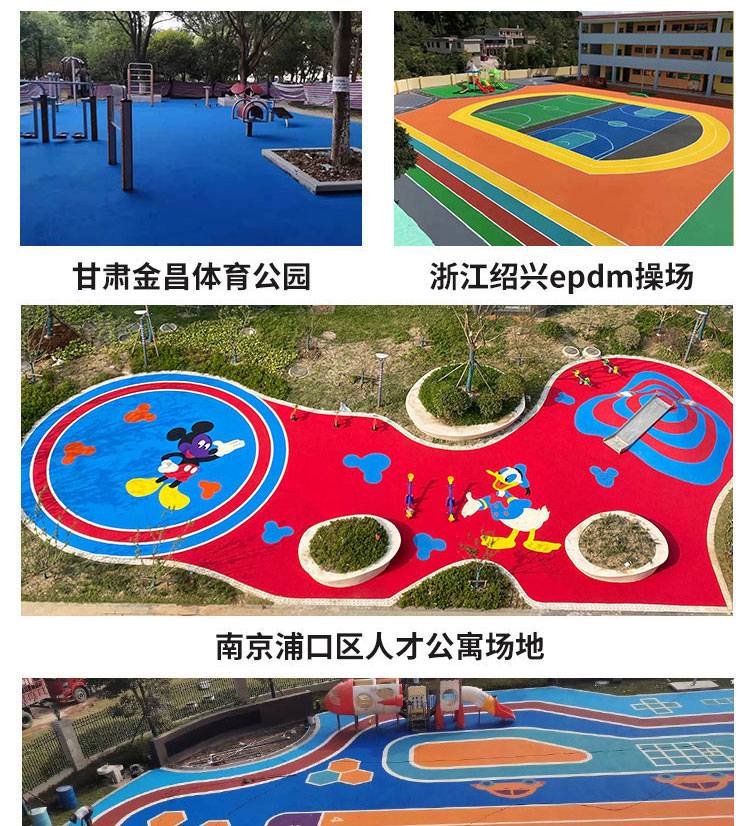 061520b0c61cf614.jpg