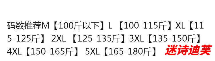 76f98a55e2c94d77.jpg