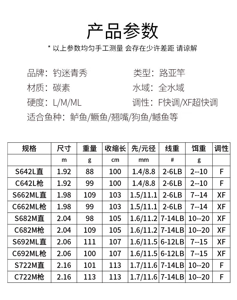 a623e3790592393b.jpg