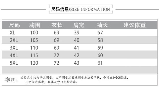 9282d21d7e3ab6be.jpg
