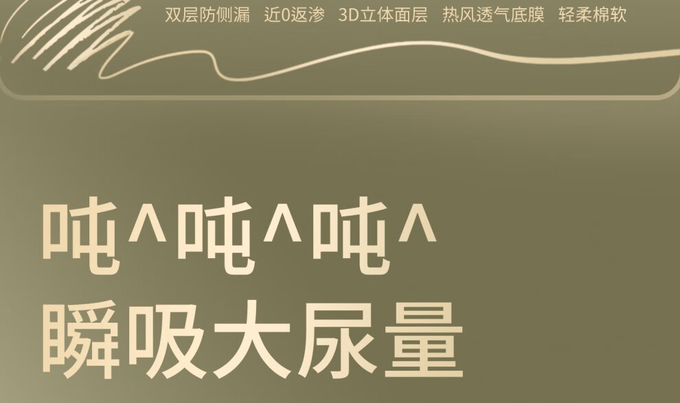 572033d3b34ac893.jpg