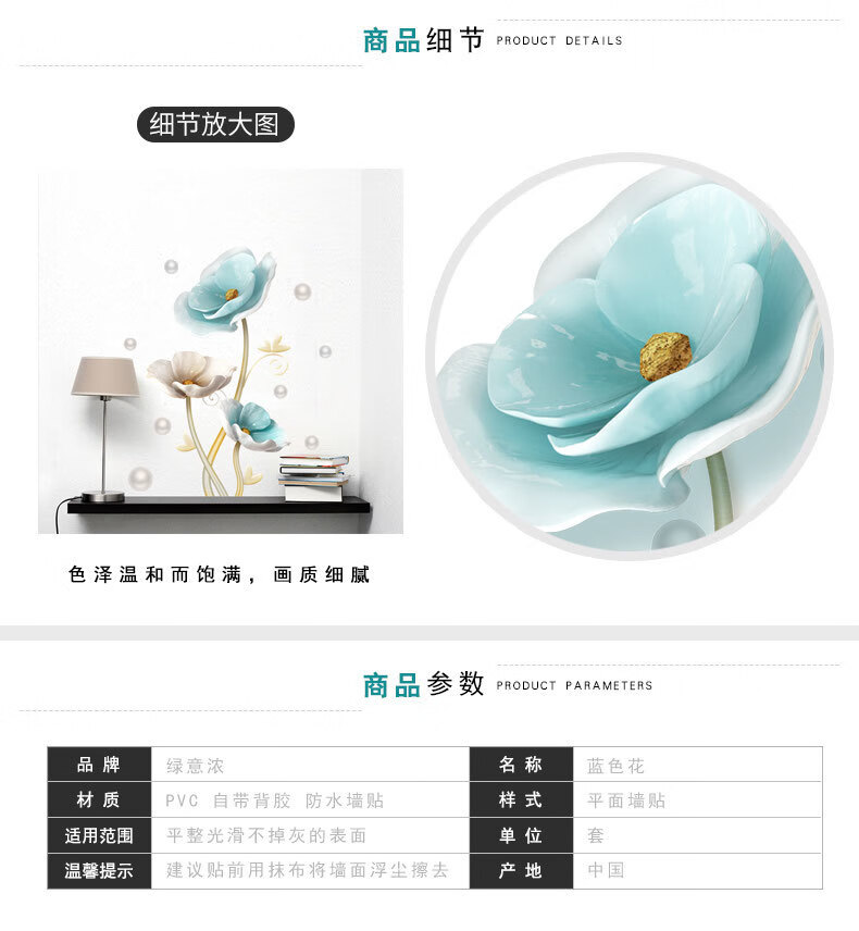 bfac6cc5-98e3-46e9-b86f-386486d7808b.jpe