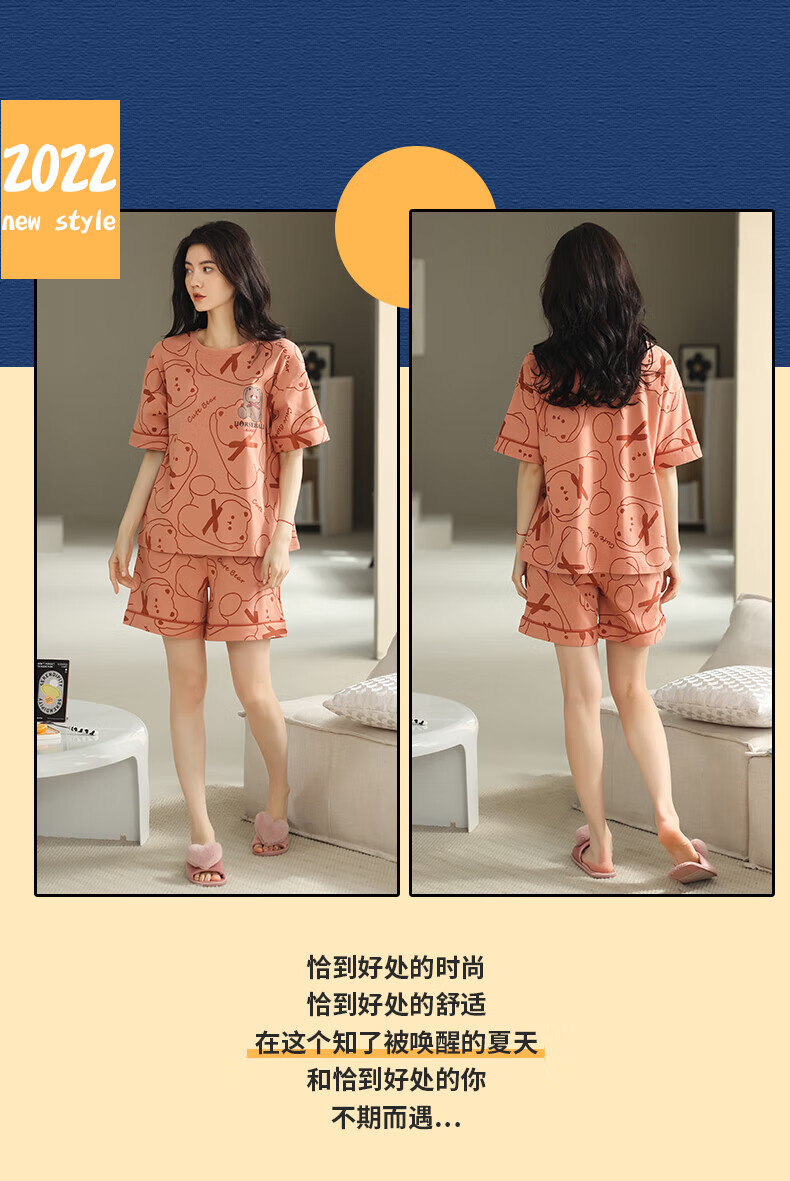 4d976dd3f3cc57a5.jpg