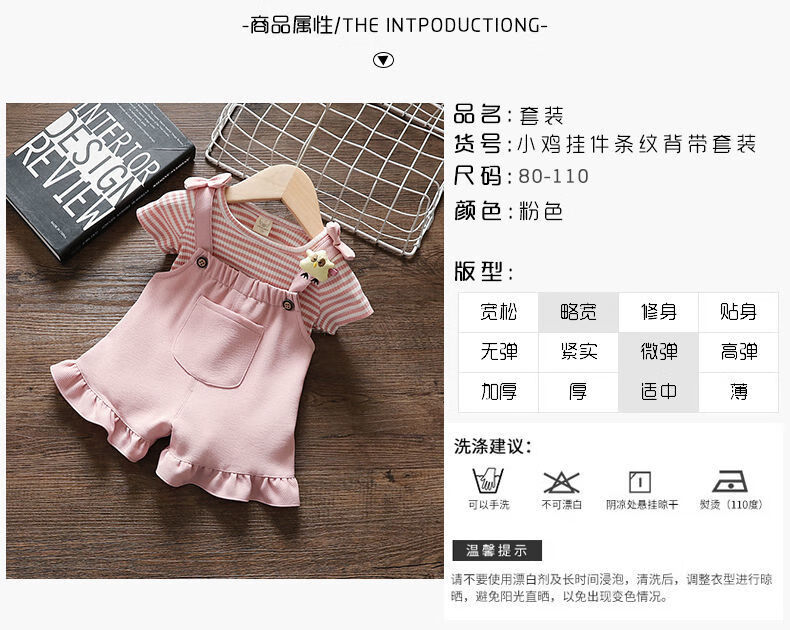 535ec35abd5fbe38.jpg' style=