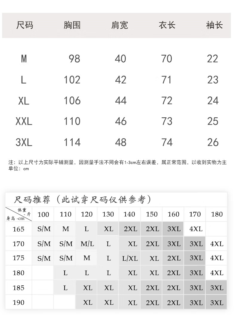1e1c31de378f1652.jpg