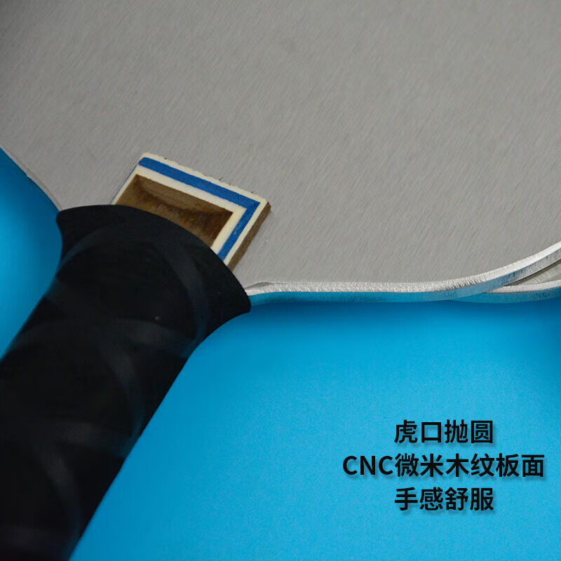 c30cda9405b575a5.jpg