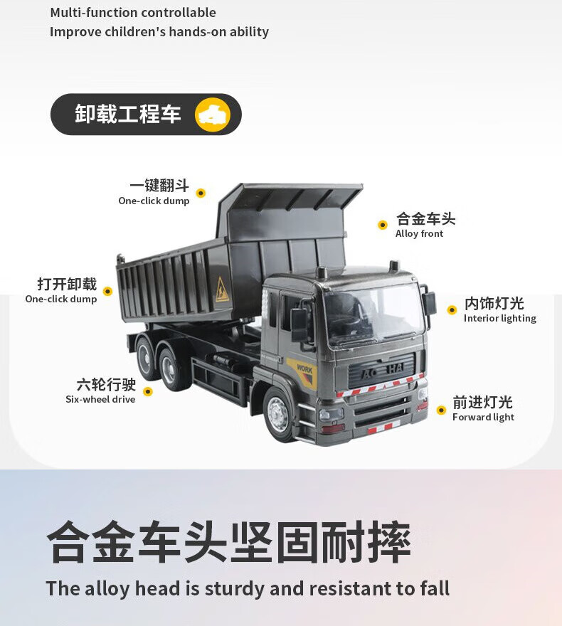 b33aa243f3e1bac2.jpg