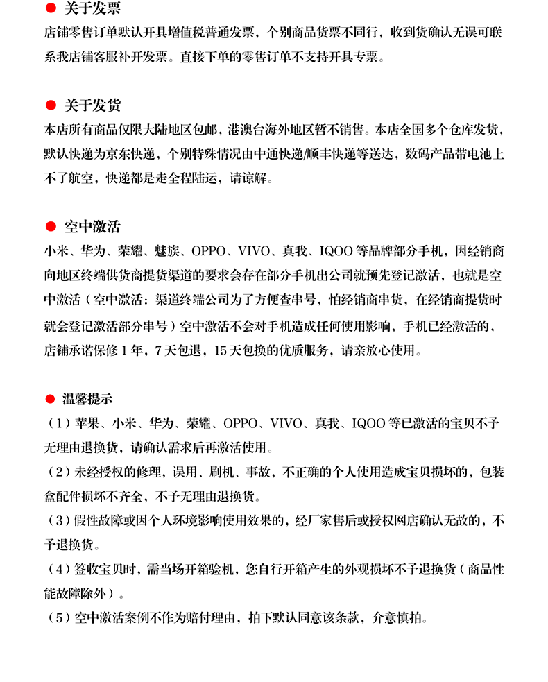 3e850e4504017fa0.png
