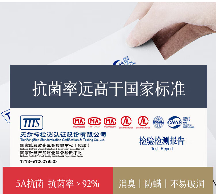 42d9abe28297ff3b.jpg
