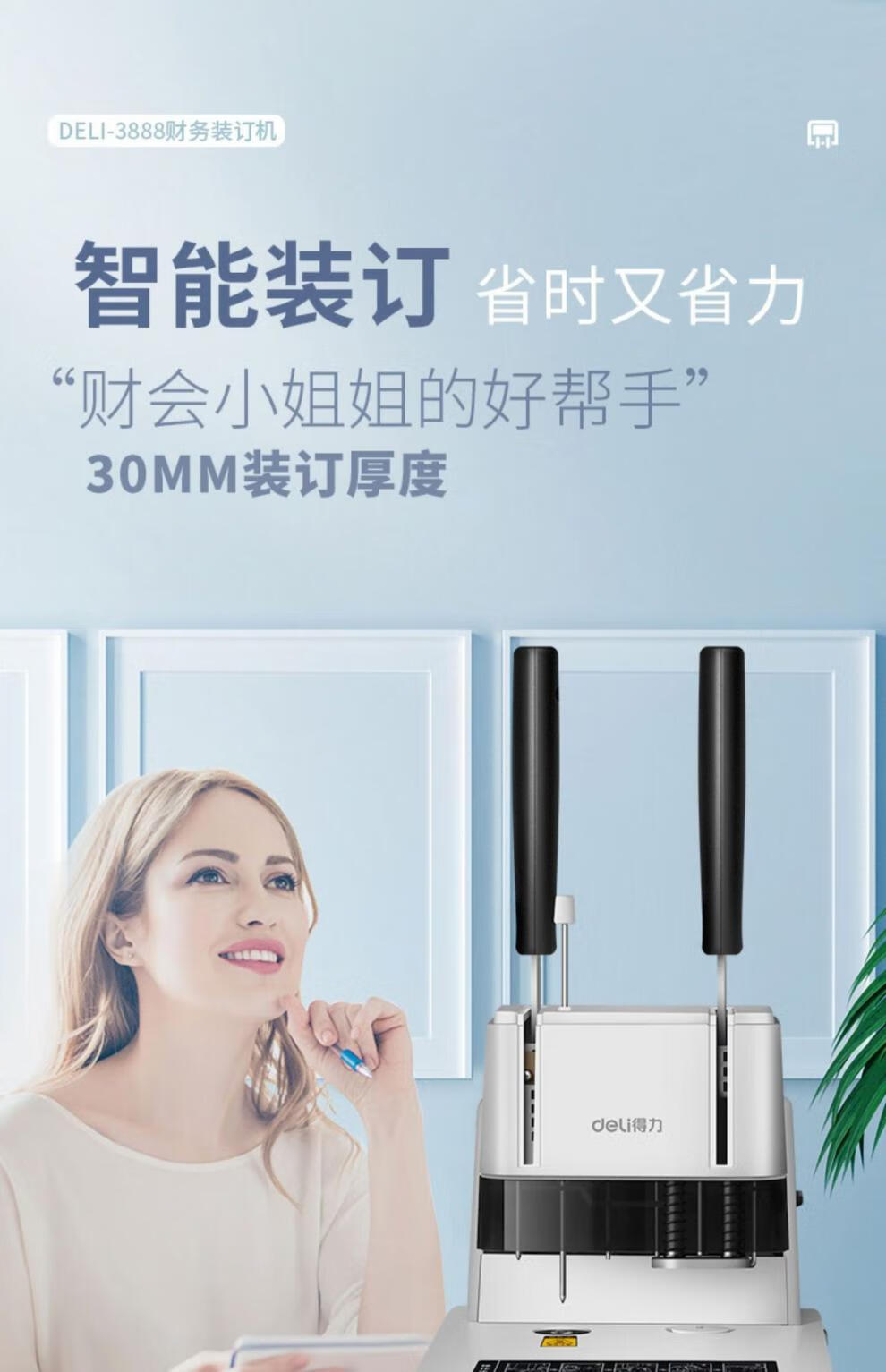 1a910d34e40ef8bb.jpg