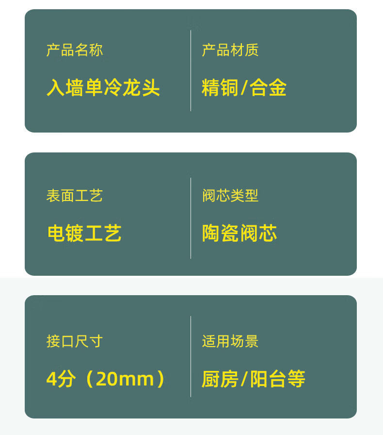 823be606-22cb-422f-bee1-f58adcfe338c.jpe