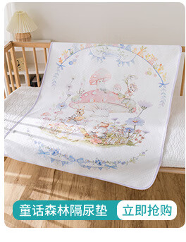 乐伴关联营销_10.jpg?x-oss-process=image/format,png