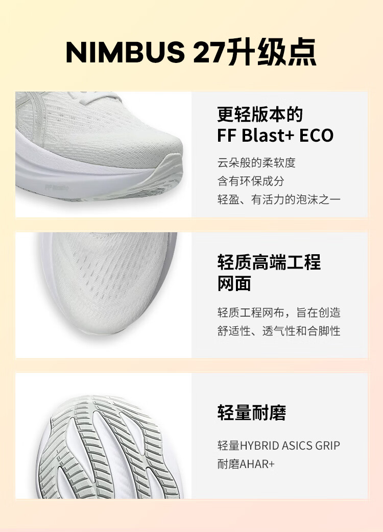 6ee8277d6070c3f2.jpg