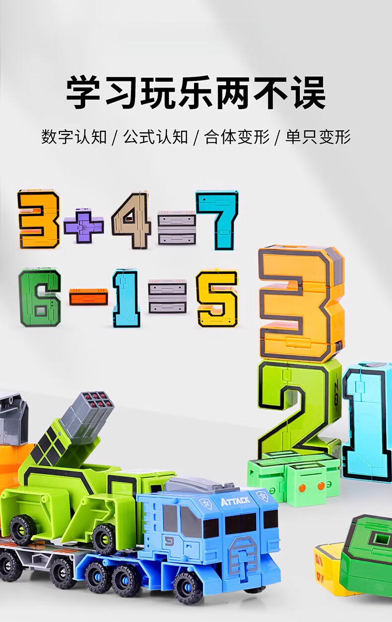 edfe8c7d3a2e69af.jpg