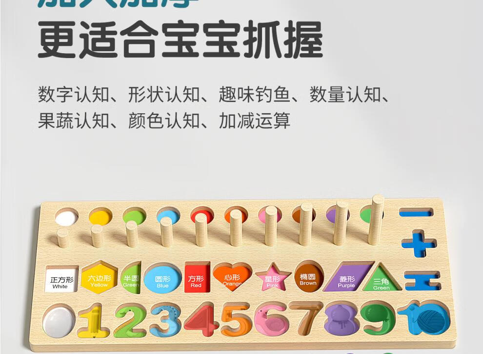 ebd0f1115e19d843.jpg