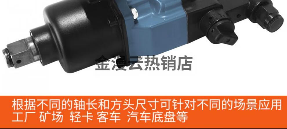 5006b73014c80152.jpg
