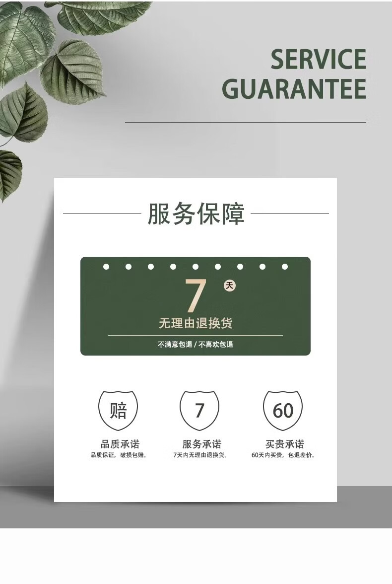886d1c8a5ab49889.jpg