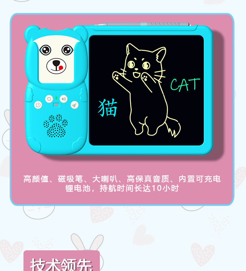 c9f488a45c571c48.jpg