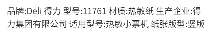78f00a3dc4759d7d.png